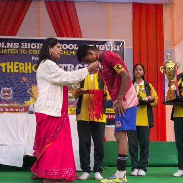 Brotherhood Trophy 2025–26